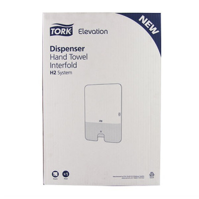 Tork Dispenser H2 Xpress Box 552000