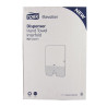 Tork Dispenser H2 Xpress Box 552000