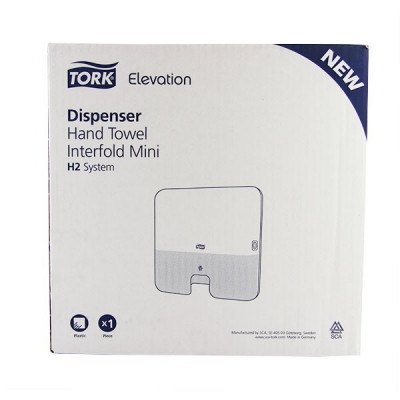 Tork Dispenser H2 mini, Elevation
